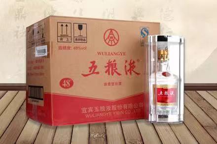 怒江五粮液回收