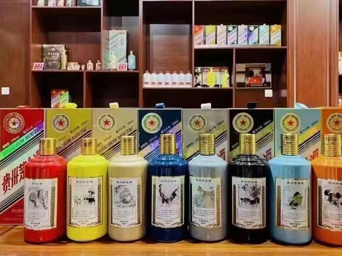 怒江名酒鉴定部分方法